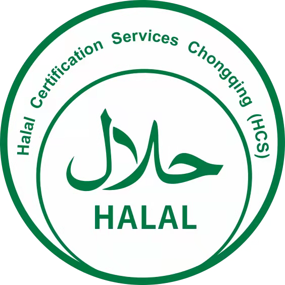 HALAL CERTIFICATION SERVICES CHONGQING - HCS