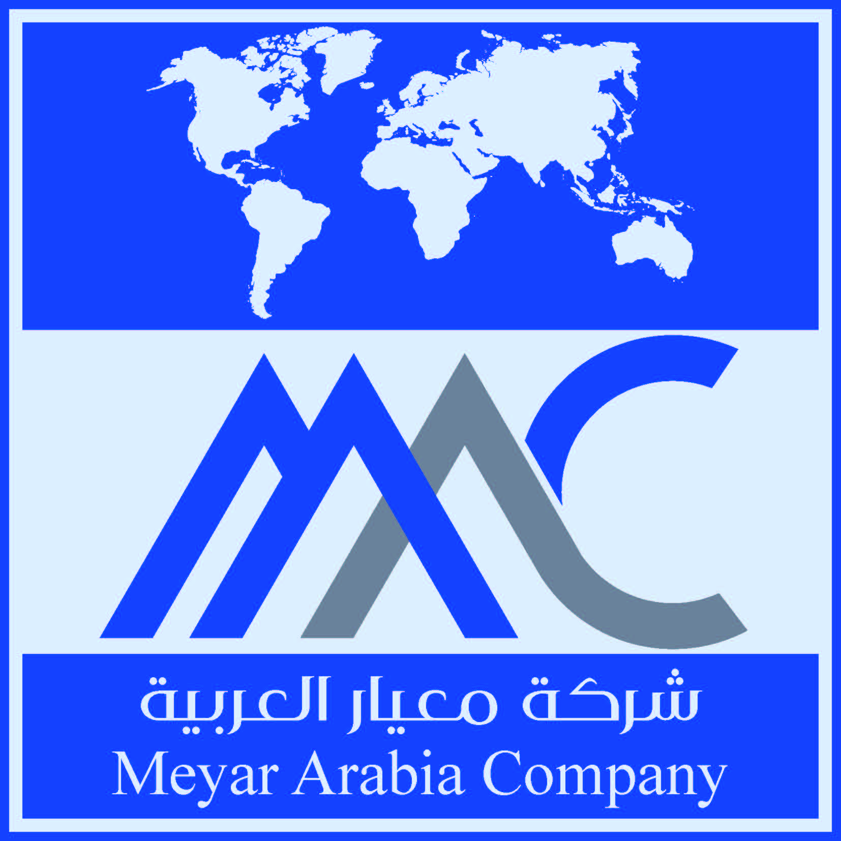 Meyar Al Arabia For Commercial Services