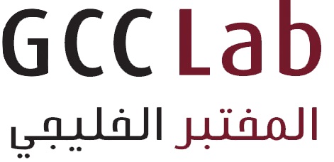 GCC Laboratory for Calibration Services