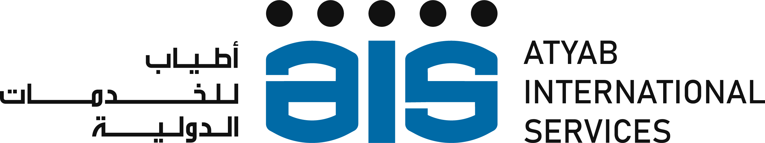 (AIS) Atyab International Services  a unit of Atyab Foodtech Trading & Services LLC