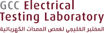 GCC ELECTRICAL TESTING LABORATORY