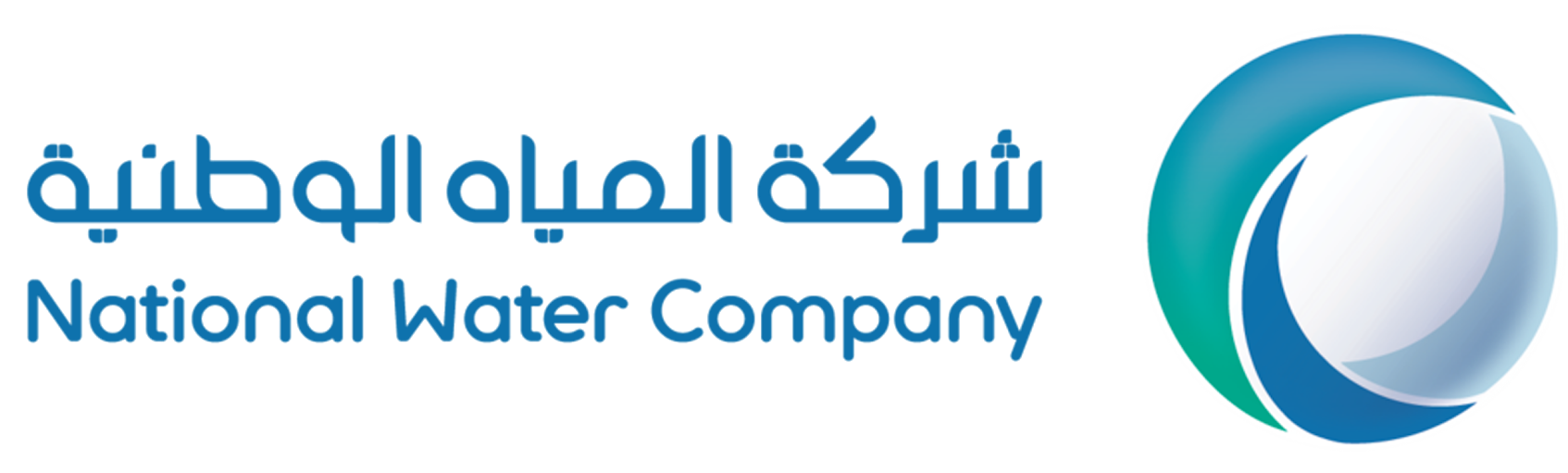 Water Company. 1-Ая Ватер Компани", ООО. NWC. National Accreditation Centre of Iran Naci.